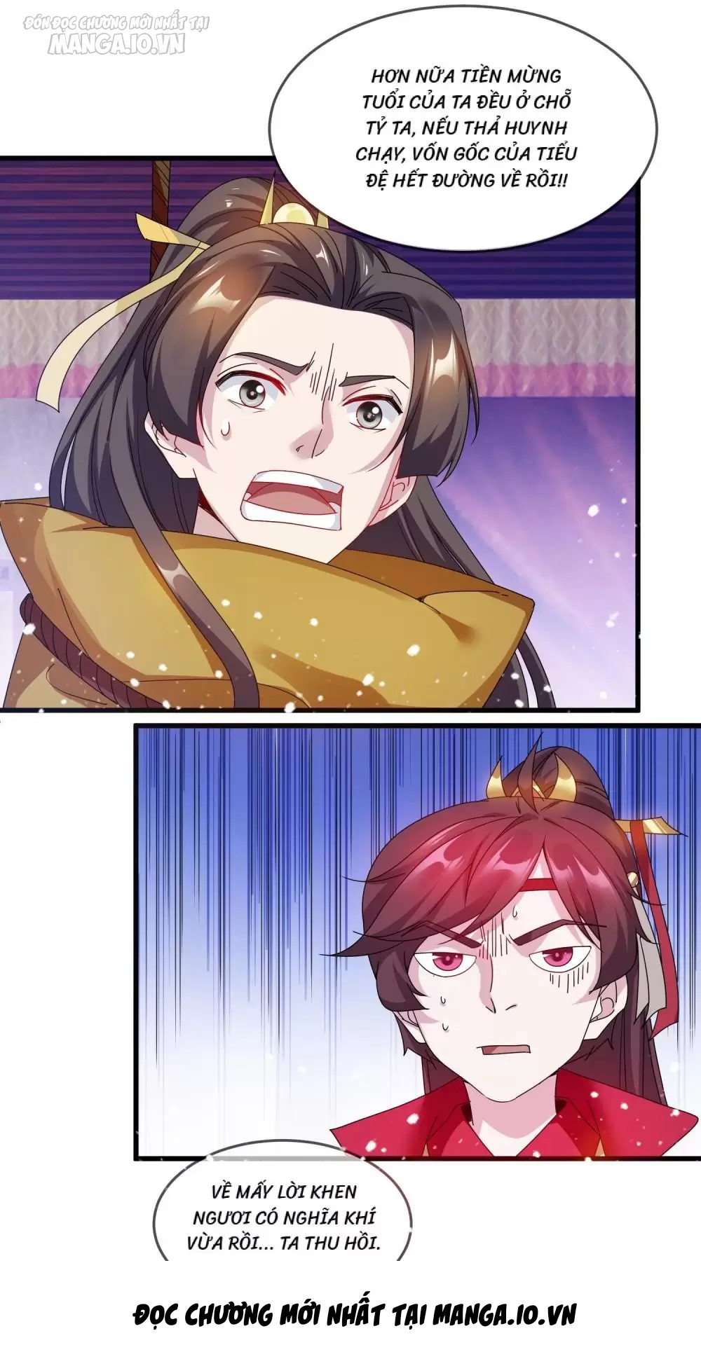 Cực Phẩm Bại Gia Tử Chapter 54 - Trang 2