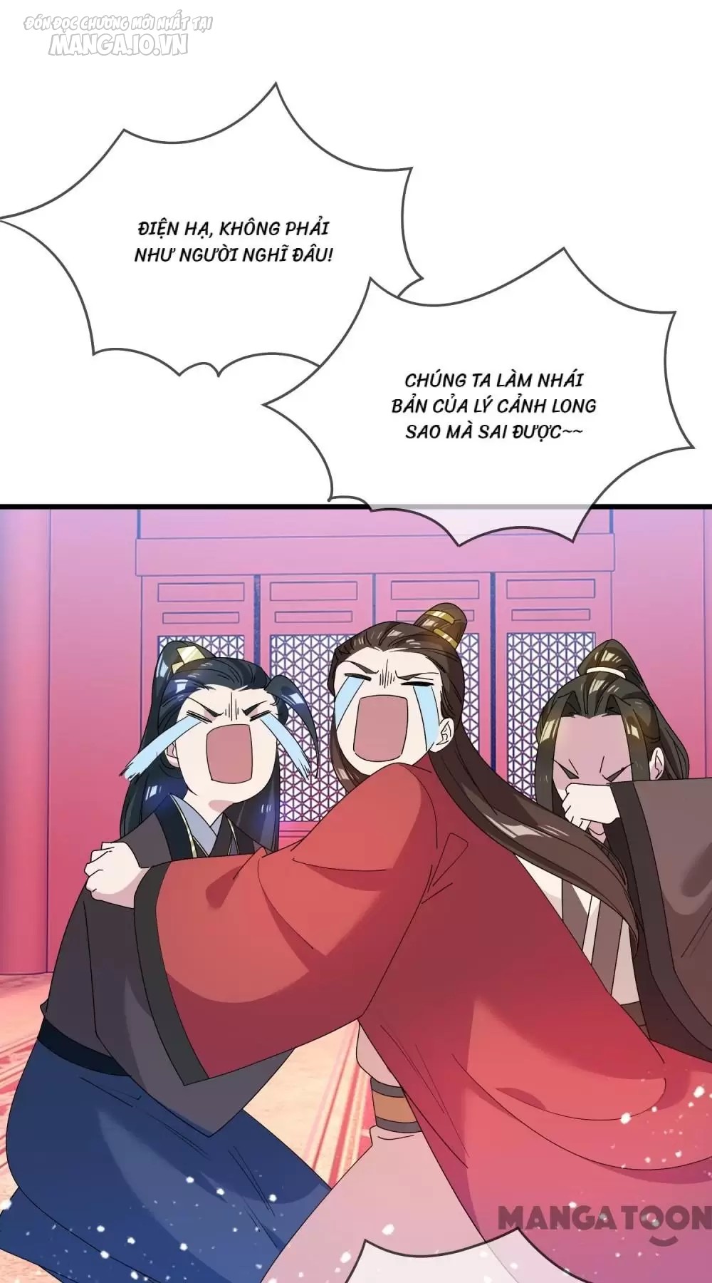 Cực Phẩm Bại Gia Tử Chapter 55 - Trang 2