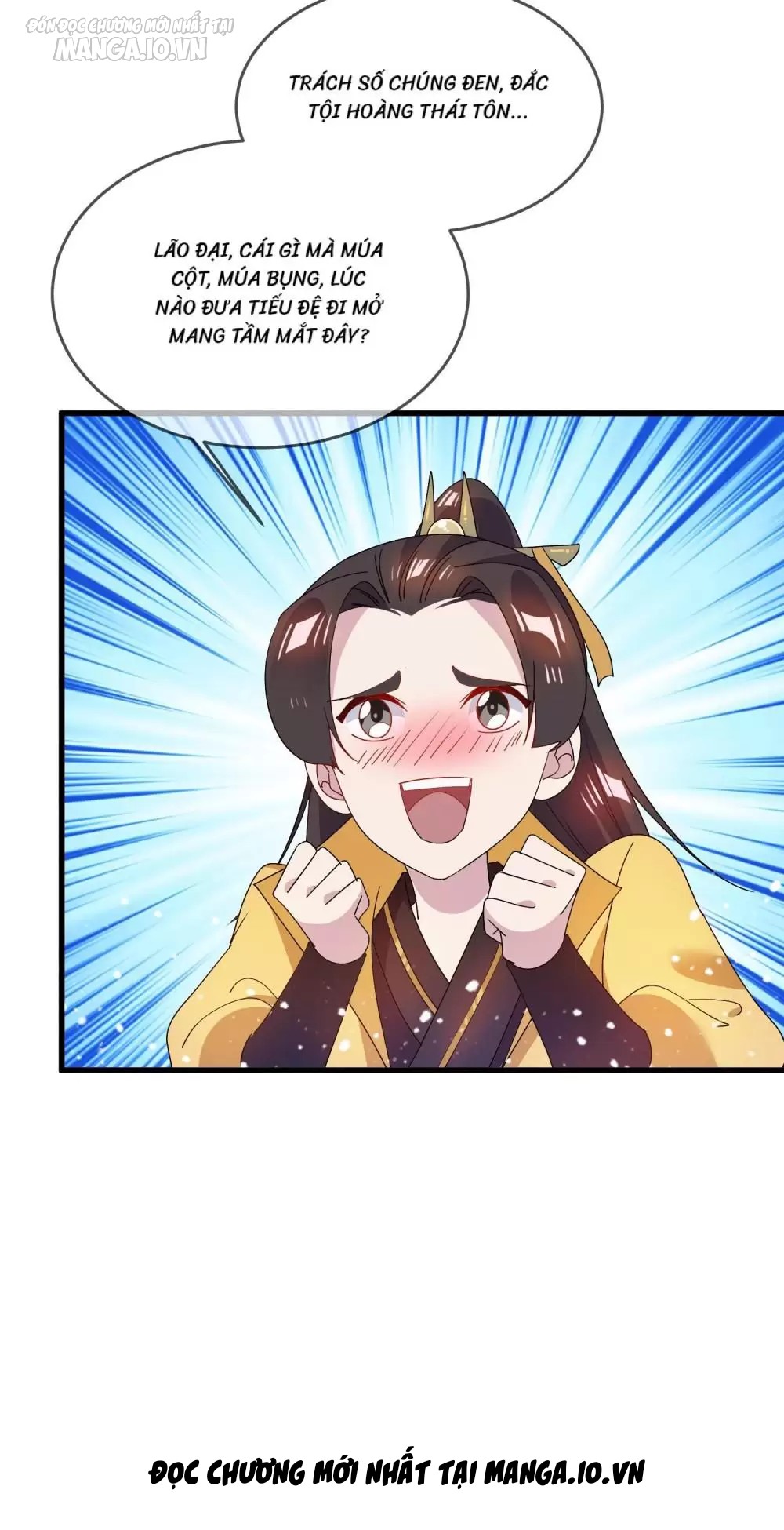 Cực Phẩm Bại Gia Tử Chapter 55 - Trang 2