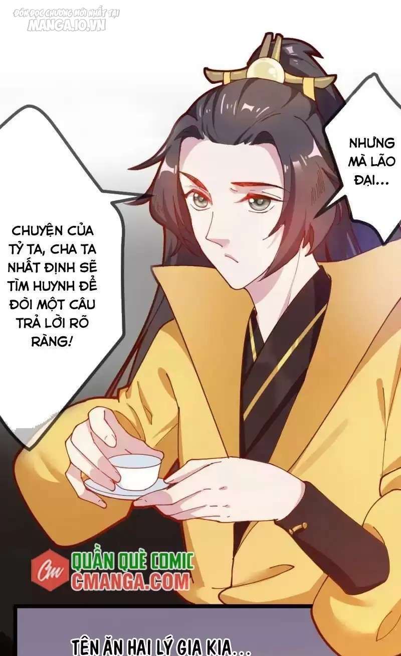 Cực Phẩm Bại Gia Tử Chapter 6 - Trang 2
