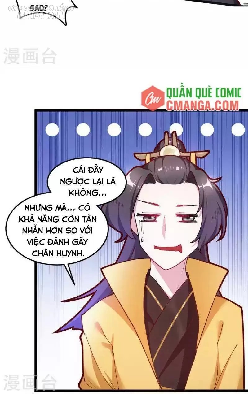 Cực Phẩm Bại Gia Tử Chapter 6 - Trang 2