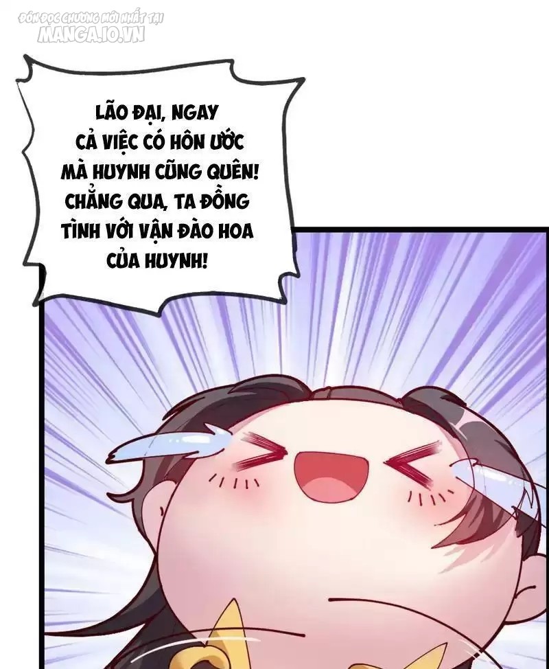 Cực Phẩm Bại Gia Tử Chapter 6 - Trang 2