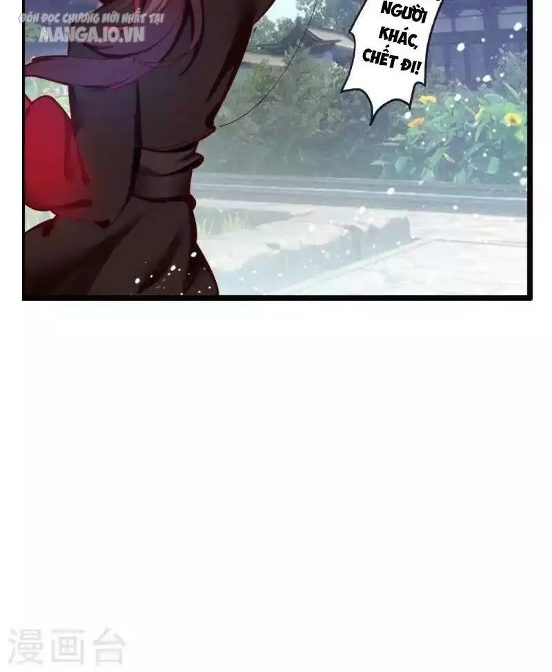 Cực Phẩm Bại Gia Tử Chapter 6 - Trang 2