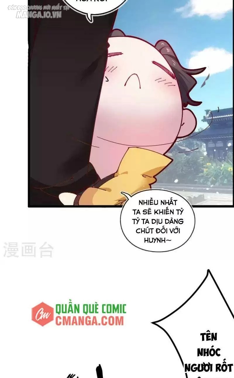 Cực Phẩm Bại Gia Tử Chapter 6 - Trang 2