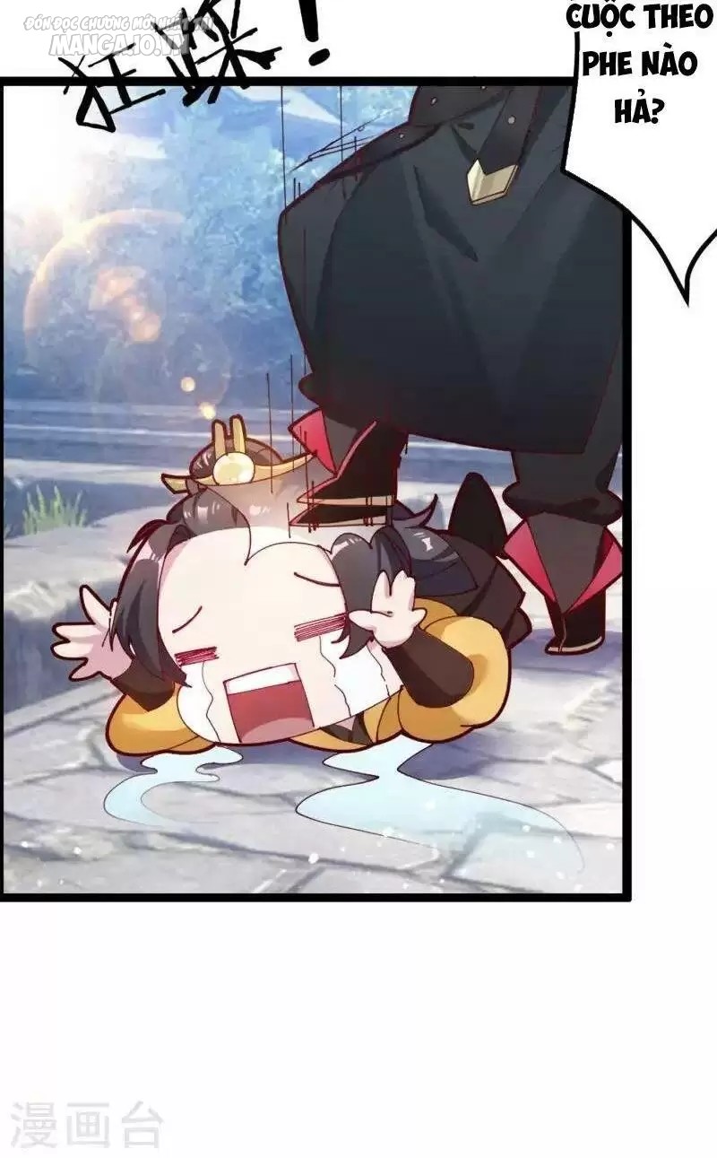 Cực Phẩm Bại Gia Tử Chapter 6 - Trang 2