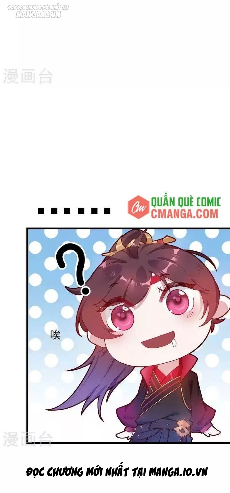 Cực Phẩm Bại Gia Tử Chapter 6 - Trang 2