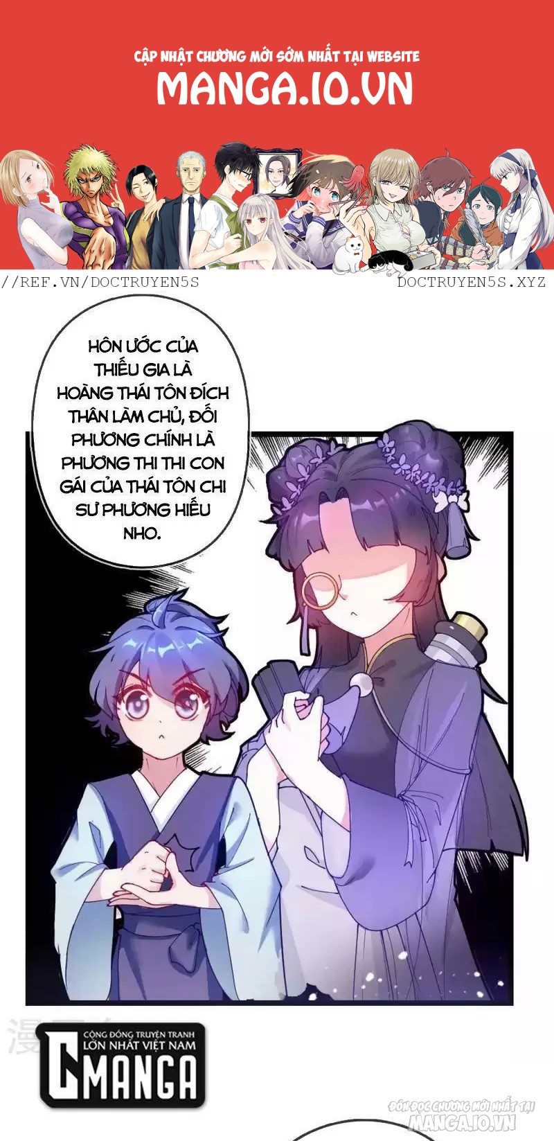 Cực Phẩm Bại Gia Tử Chapter 7 - Trang 2