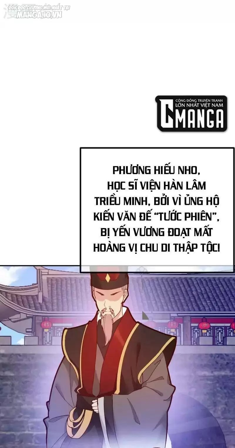 Cực Phẩm Bại Gia Tử Chapter 7 - Trang 2