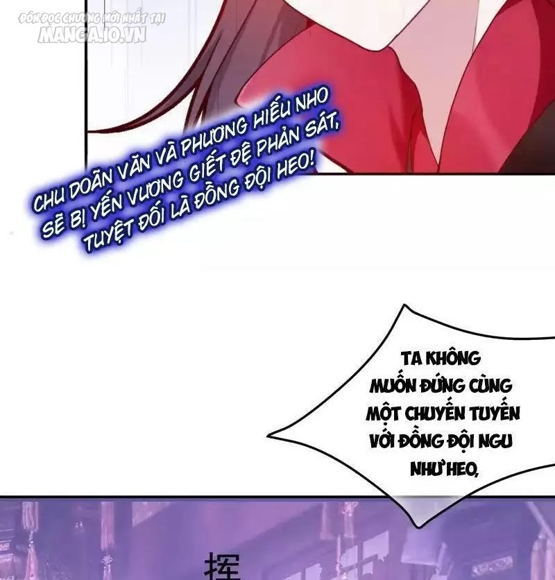 Cực Phẩm Bại Gia Tử Chapter 7 - Trang 2