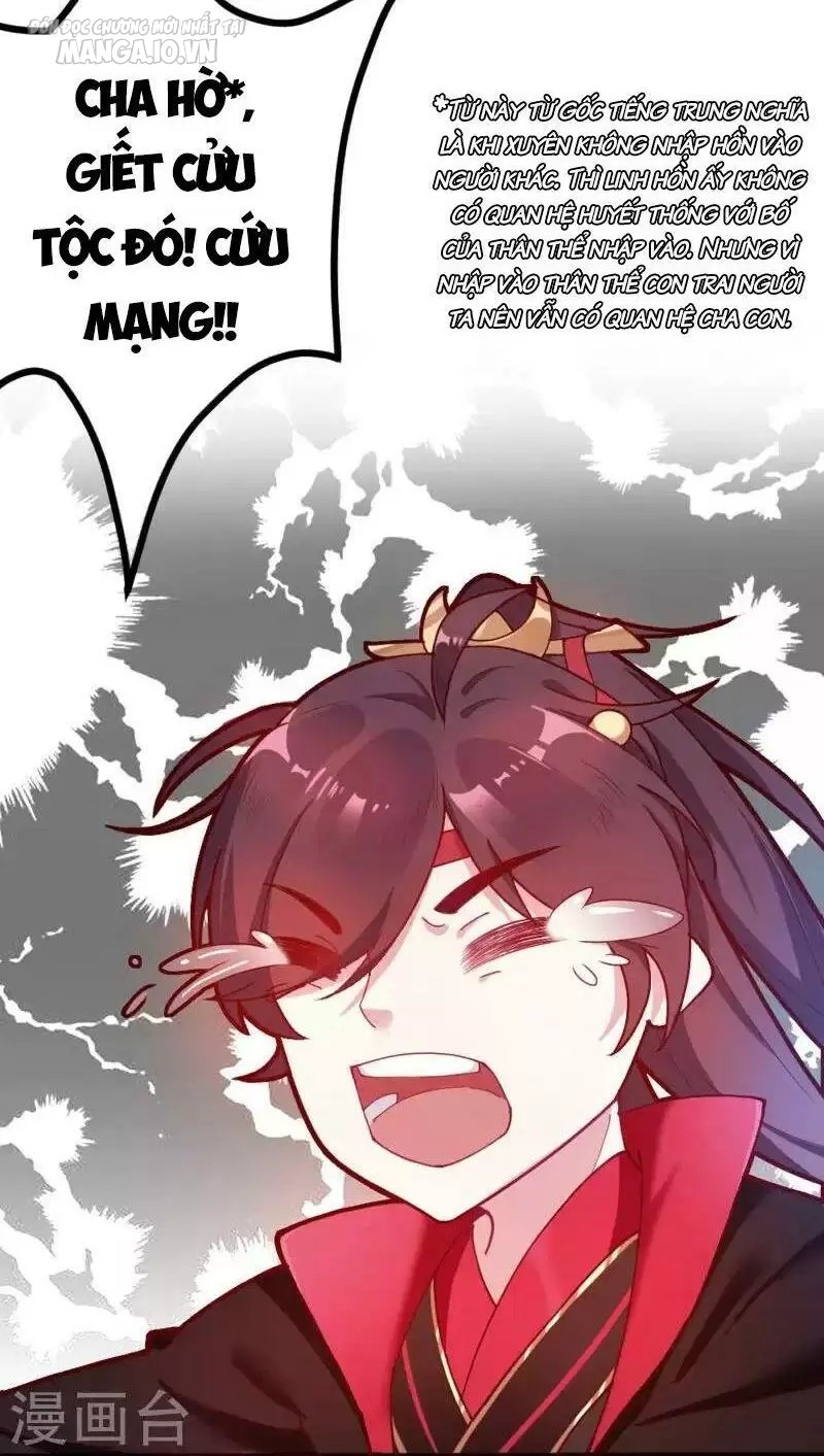 Cực Phẩm Bại Gia Tử Chapter 7 - Trang 2