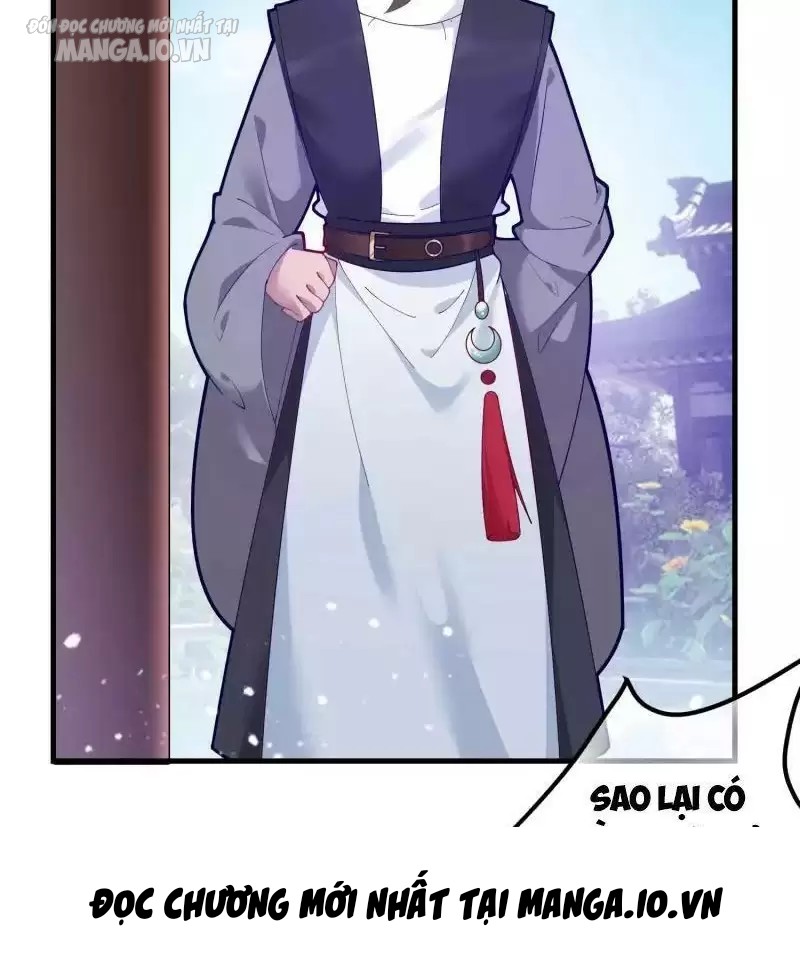 Cực Phẩm Bại Gia Tử Chapter 7 - Trang 2