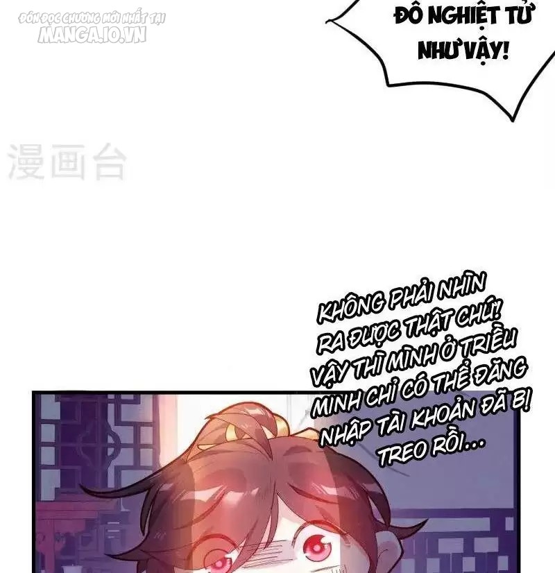 Cực Phẩm Bại Gia Tử Chapter 7 - Trang 2