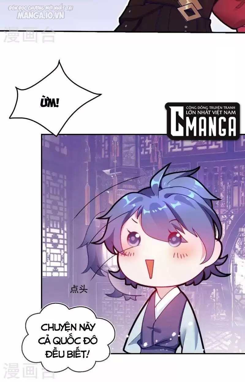 Cực Phẩm Bại Gia Tử Chapter 7 - Trang 2