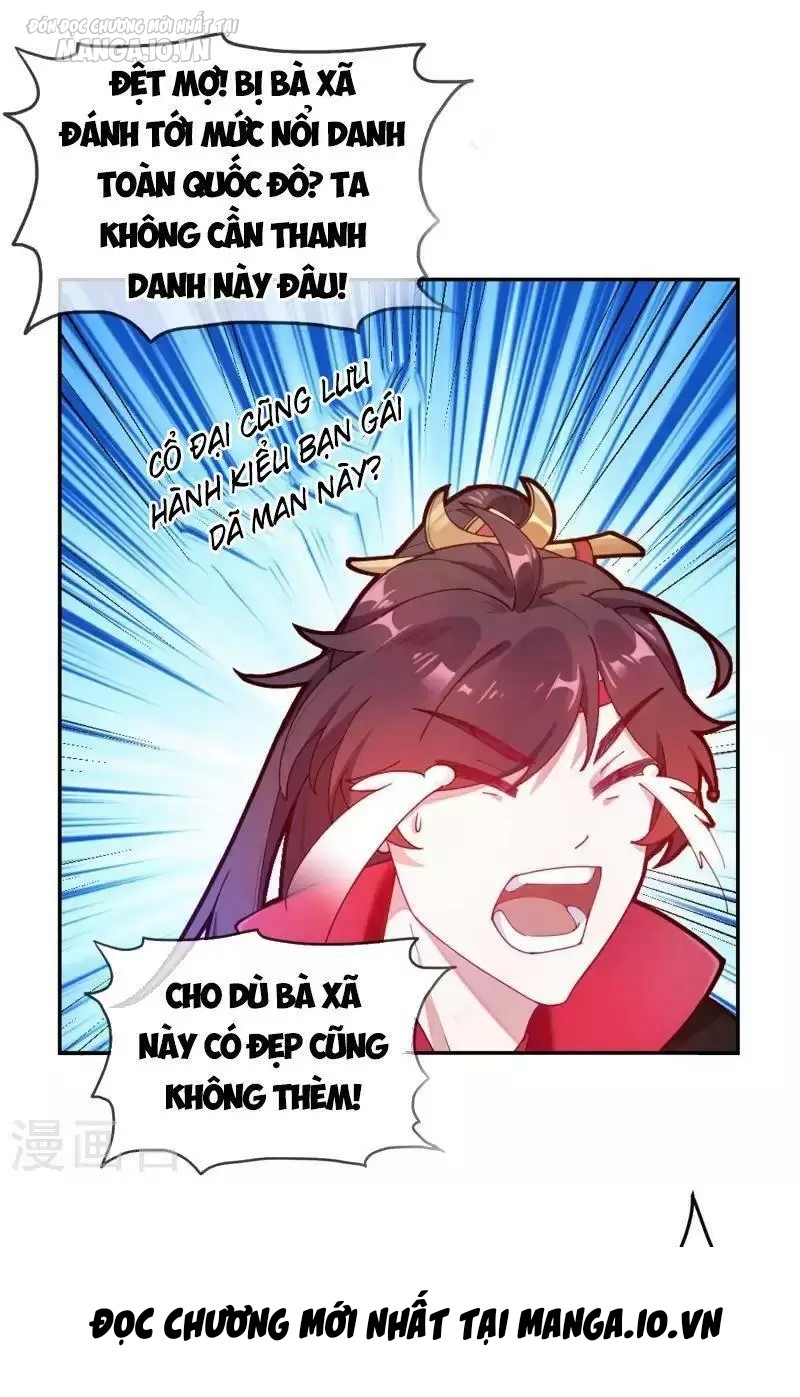 Cực Phẩm Bại Gia Tử Chapter 7 - Trang 2