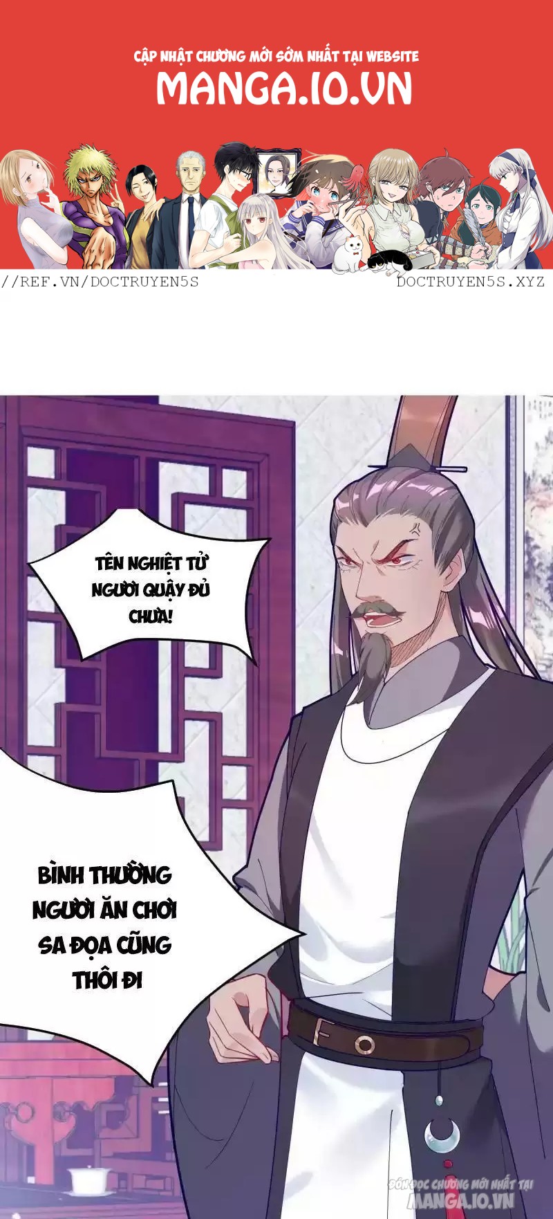 Cực Phẩm Bại Gia Tử Chapter 8 - Trang 2