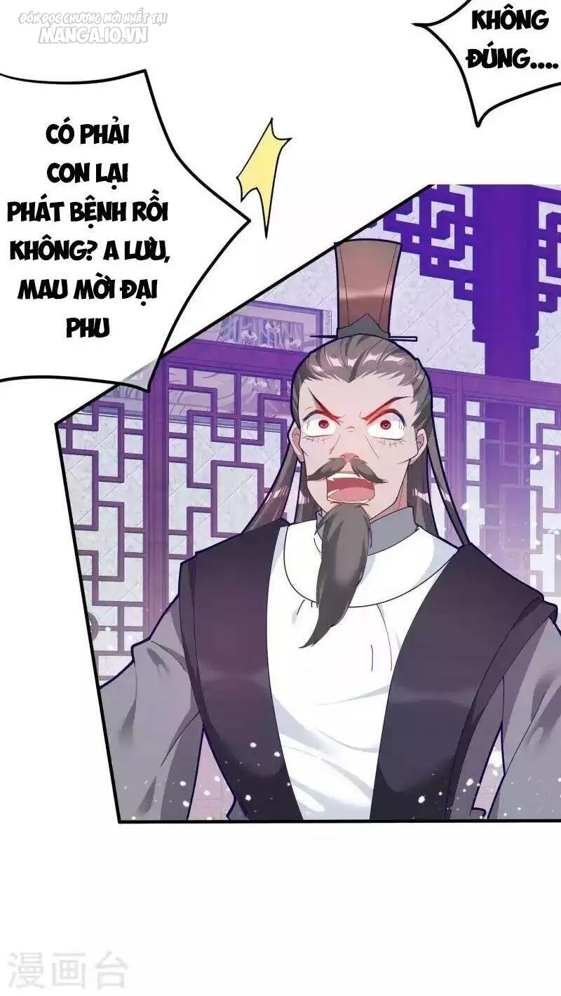 Cực Phẩm Bại Gia Tử Chapter 8 - Trang 2