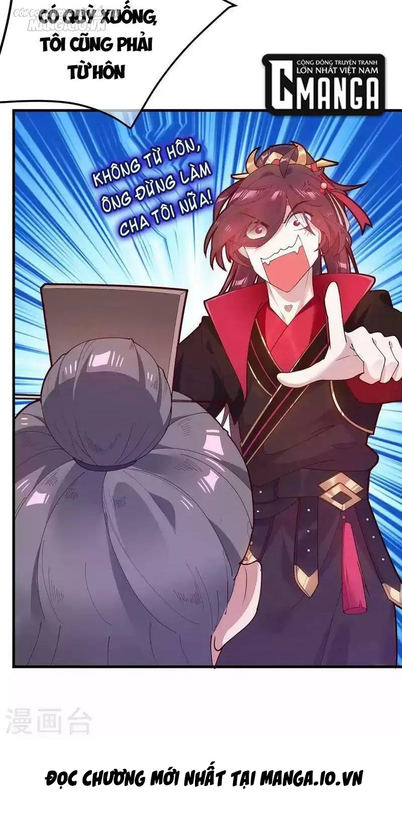 Cực Phẩm Bại Gia Tử Chapter 8 - Trang 2