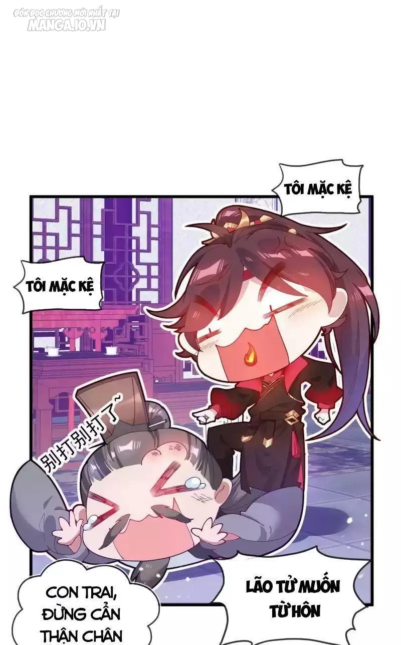 Cực Phẩm Bại Gia Tử Chapter 8 - Trang 2