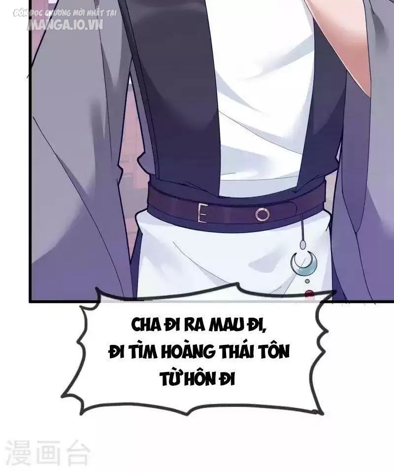 Cực Phẩm Bại Gia Tử Chapter 8 - Trang 2