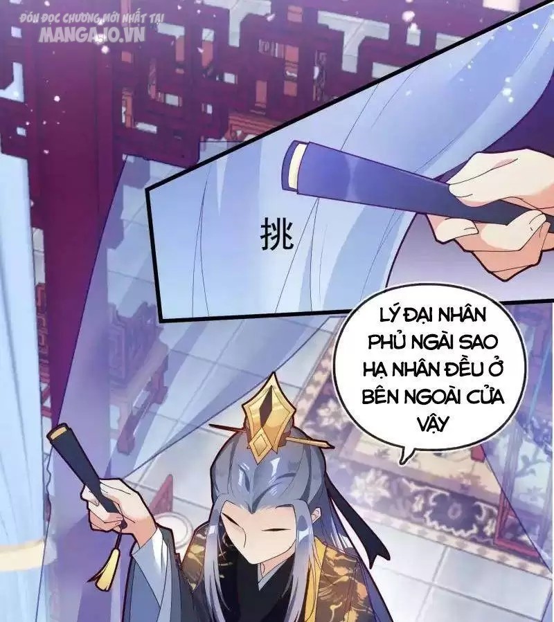 Cực Phẩm Bại Gia Tử Chapter 8 - Trang 2