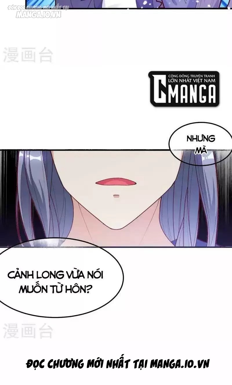 Cực Phẩm Bại Gia Tử Chapter 9 - Trang 2