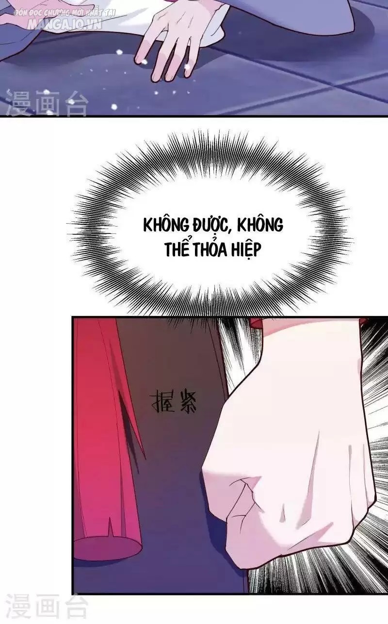 Cực Phẩm Bại Gia Tử Chapter 9 - Trang 2