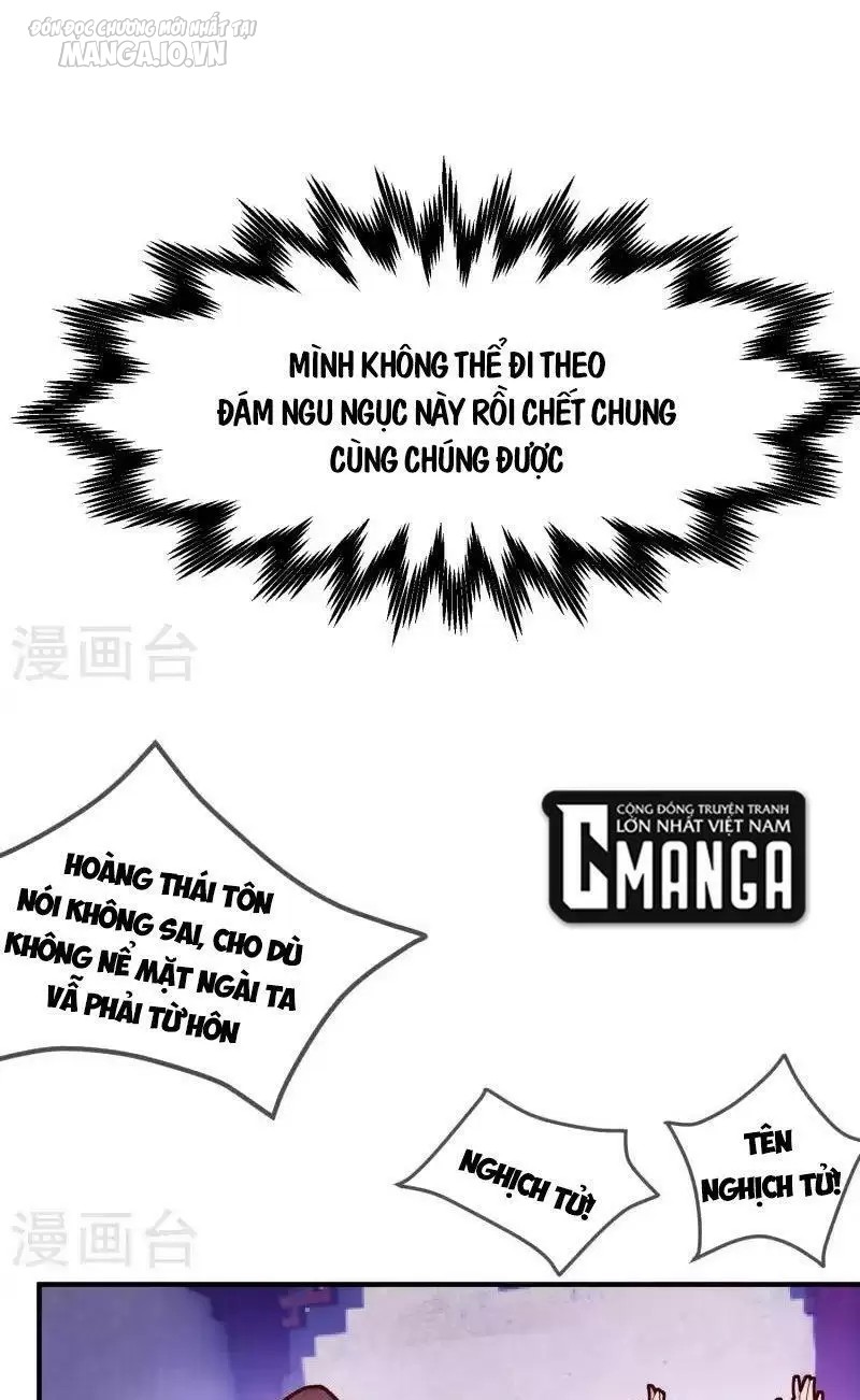 Cực Phẩm Bại Gia Tử Chapter 9 - Trang 2