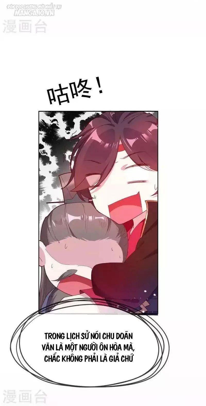 Cực Phẩm Bại Gia Tử Chapter 9 - Trang 2