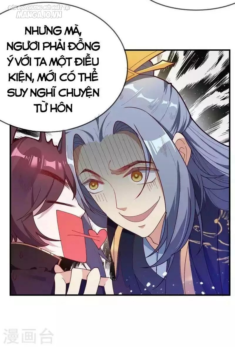 Cực Phẩm Bại Gia Tử Chapter 9 - Trang 2