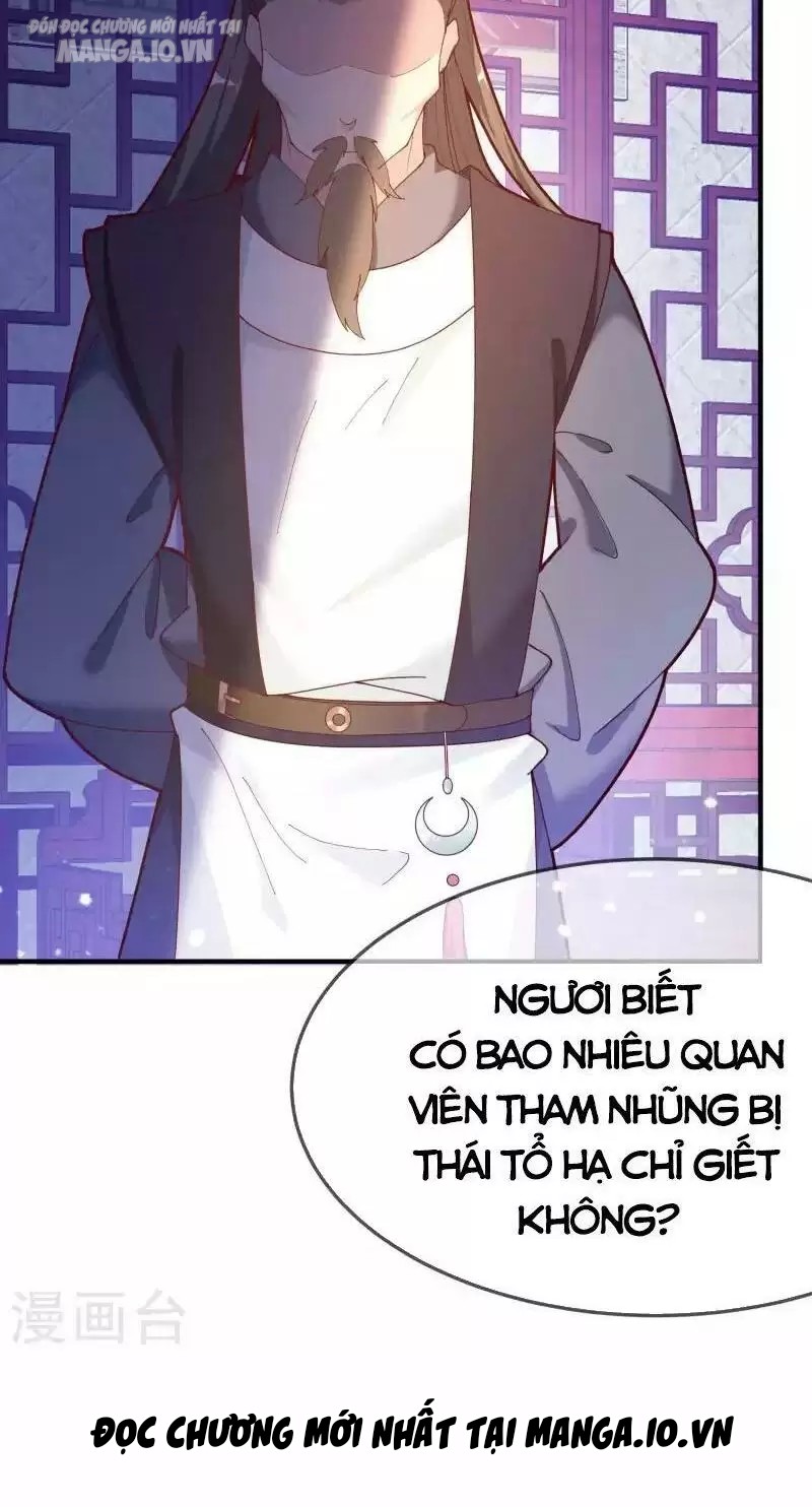 Cực Phẩm Bại Gia Tử Chapter 9 - Trang 2