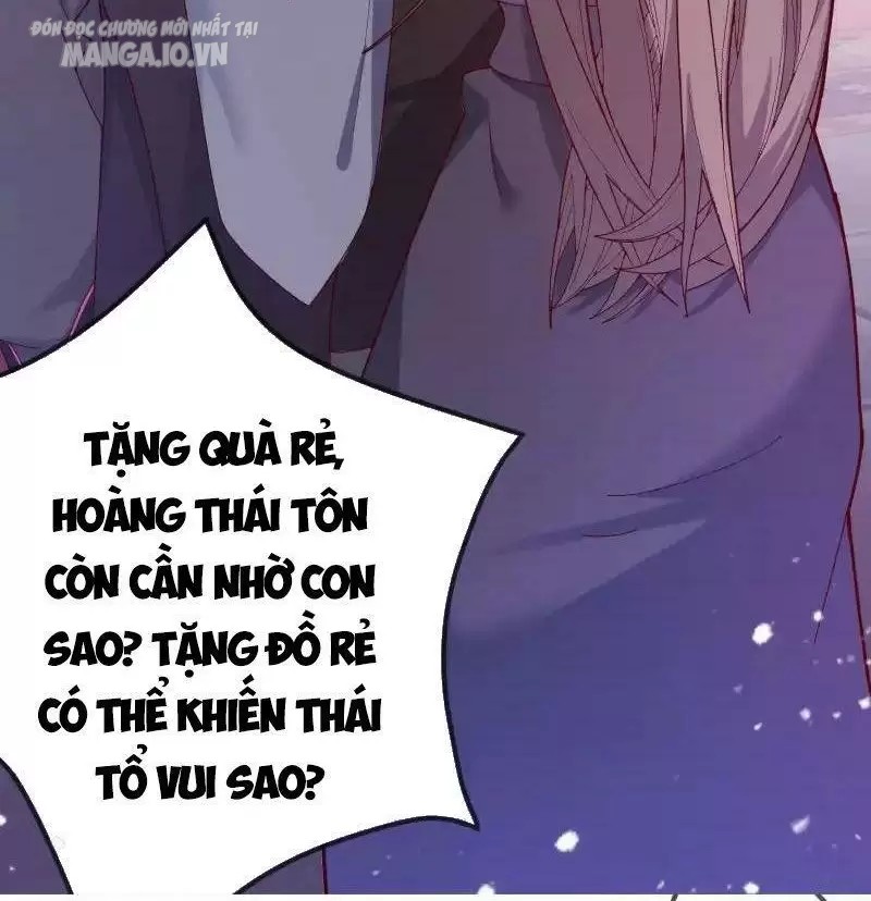 Cực Phẩm Bại Gia Tử Chapter 9 - Trang 2