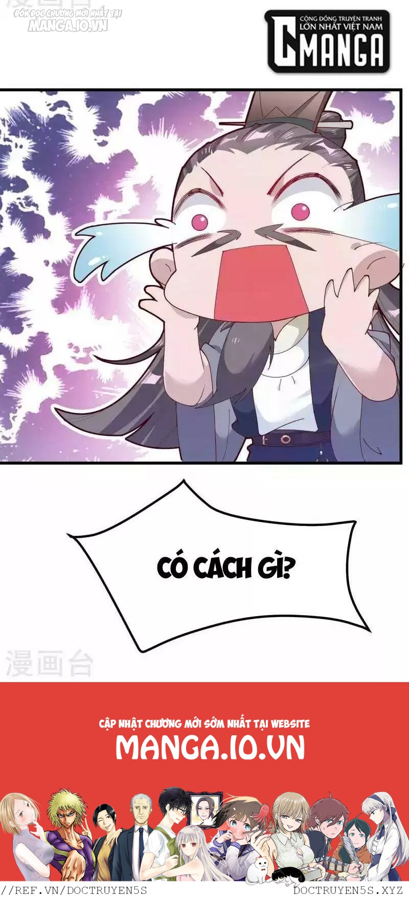 Cực Phẩm Bại Gia Tử Chapter 9 - Trang 2