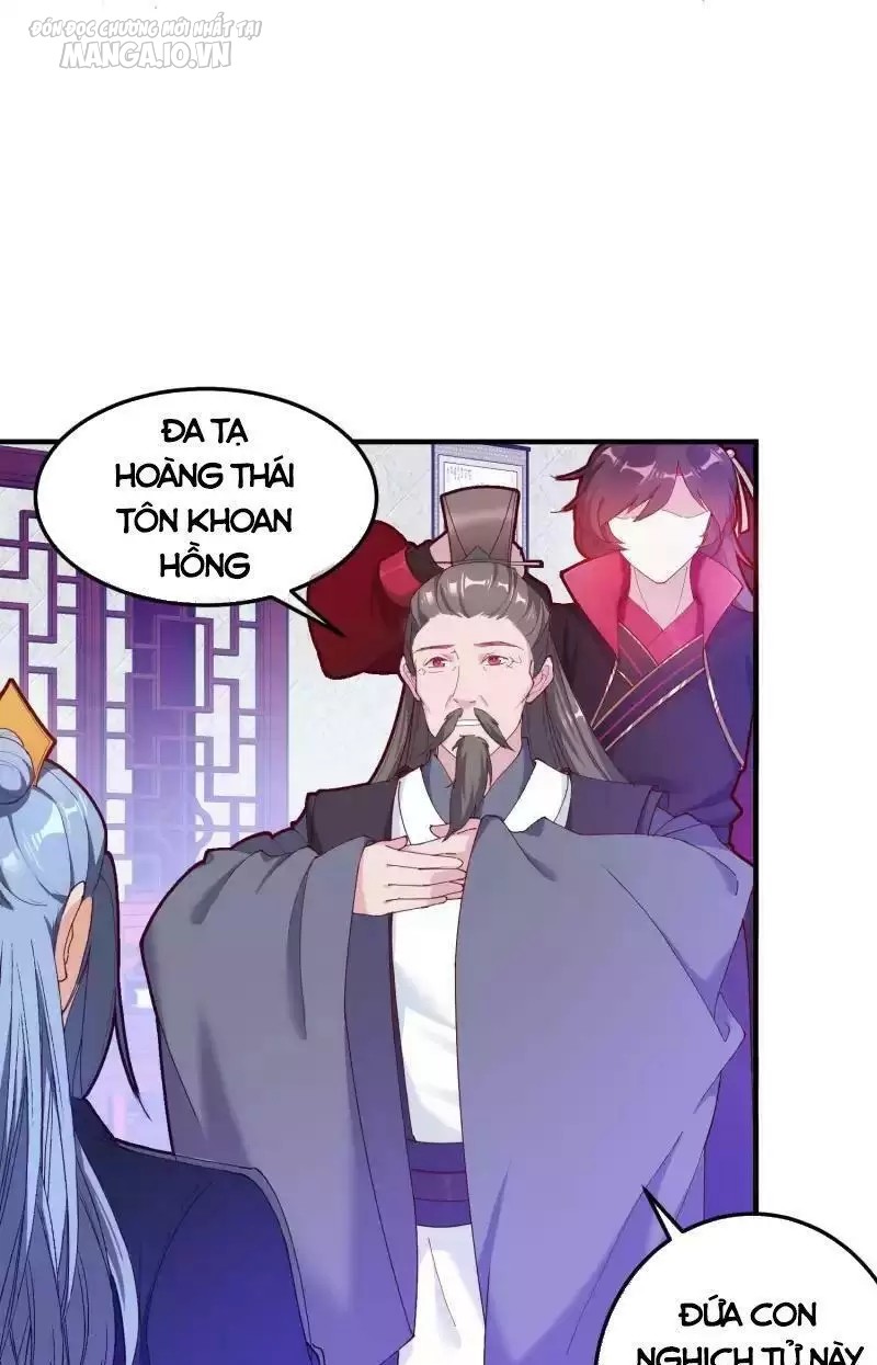 Cực Phẩm Bại Gia Tử Chapter 9 - Trang 2