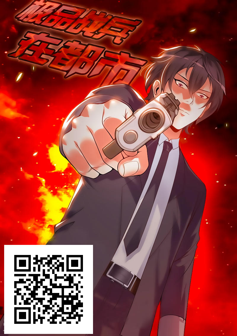 Cực Phẩm Chiến Binh Tại Đô Thị Chapter 1 - Trang 2