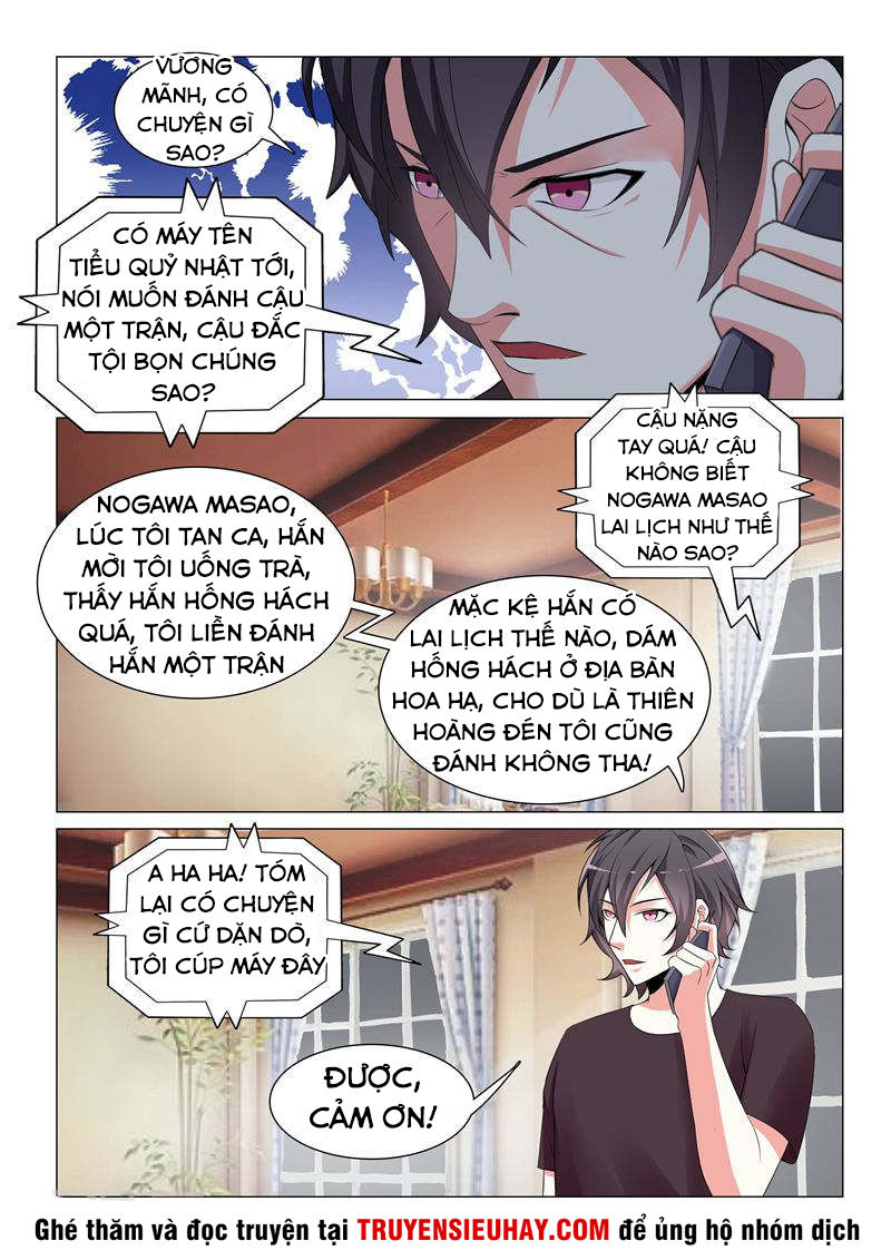 Cực Phẩm Chiến Binh Tại Đô Thị Chapter 26 - Trang 2