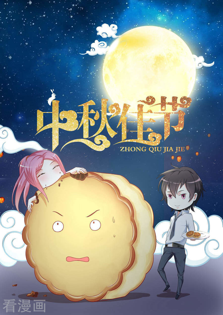 Cực Phẩm Chiến Binh Tại Đô Thị Chapter 40 - Trang 2