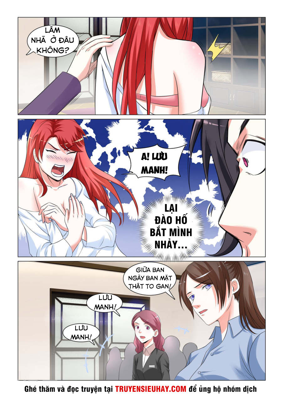 Cực Phẩm Chiến Binh Tại Đô Thị Chapter 41 - Trang 2