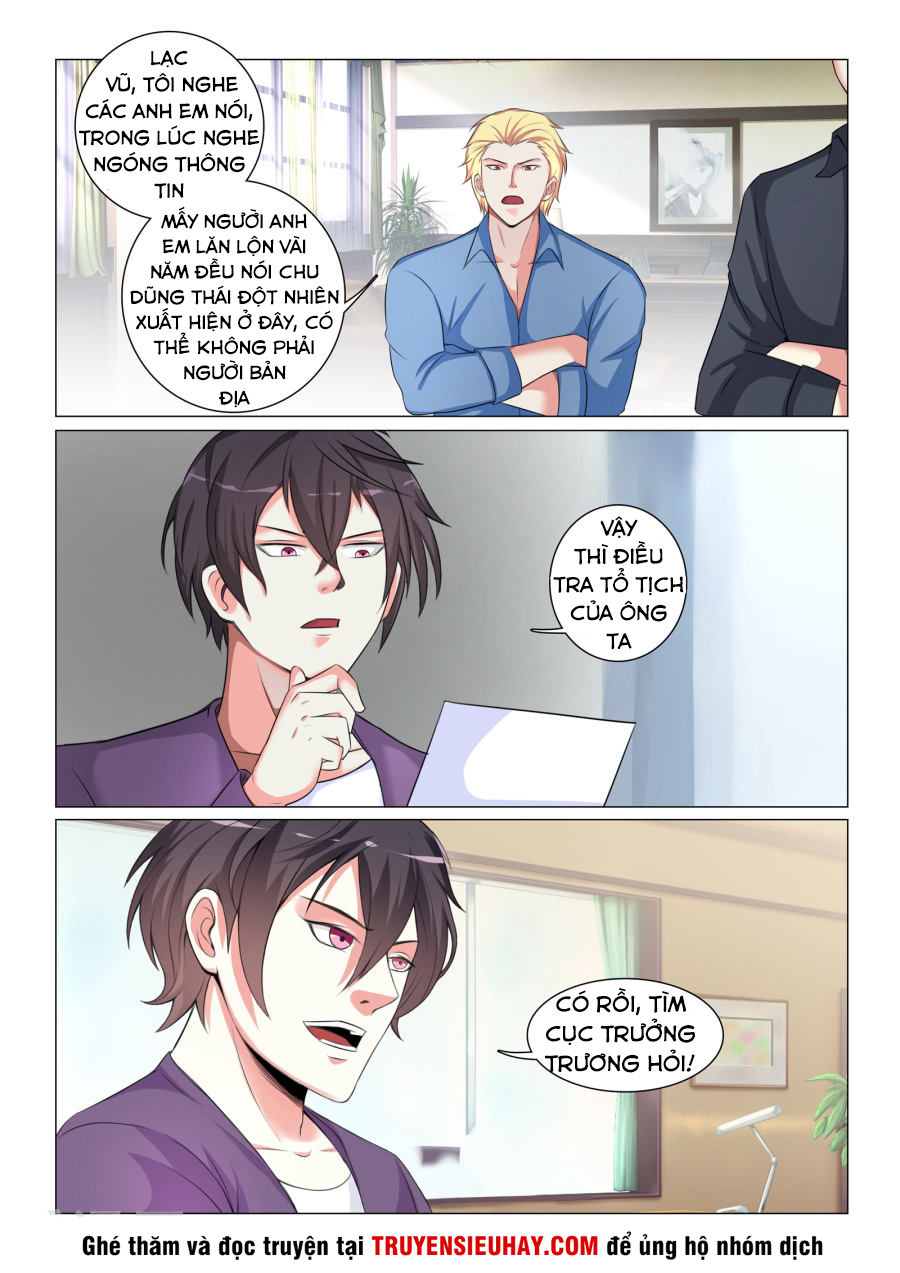 Cực Phẩm Chiến Binh Tại Đô Thị Chapter 46 - Trang 2