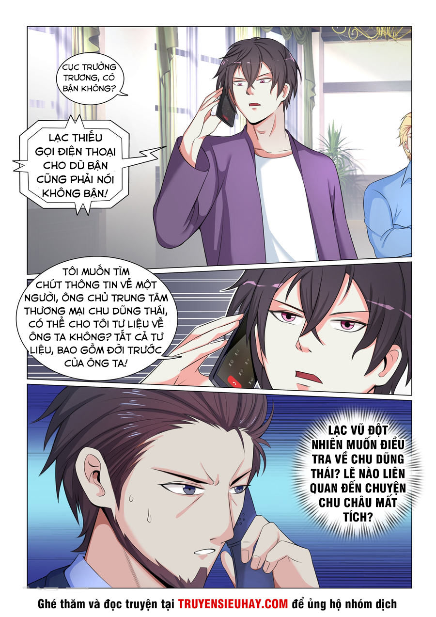 Cực Phẩm Chiến Binh Tại Đô Thị Chapter 46 - Trang 2