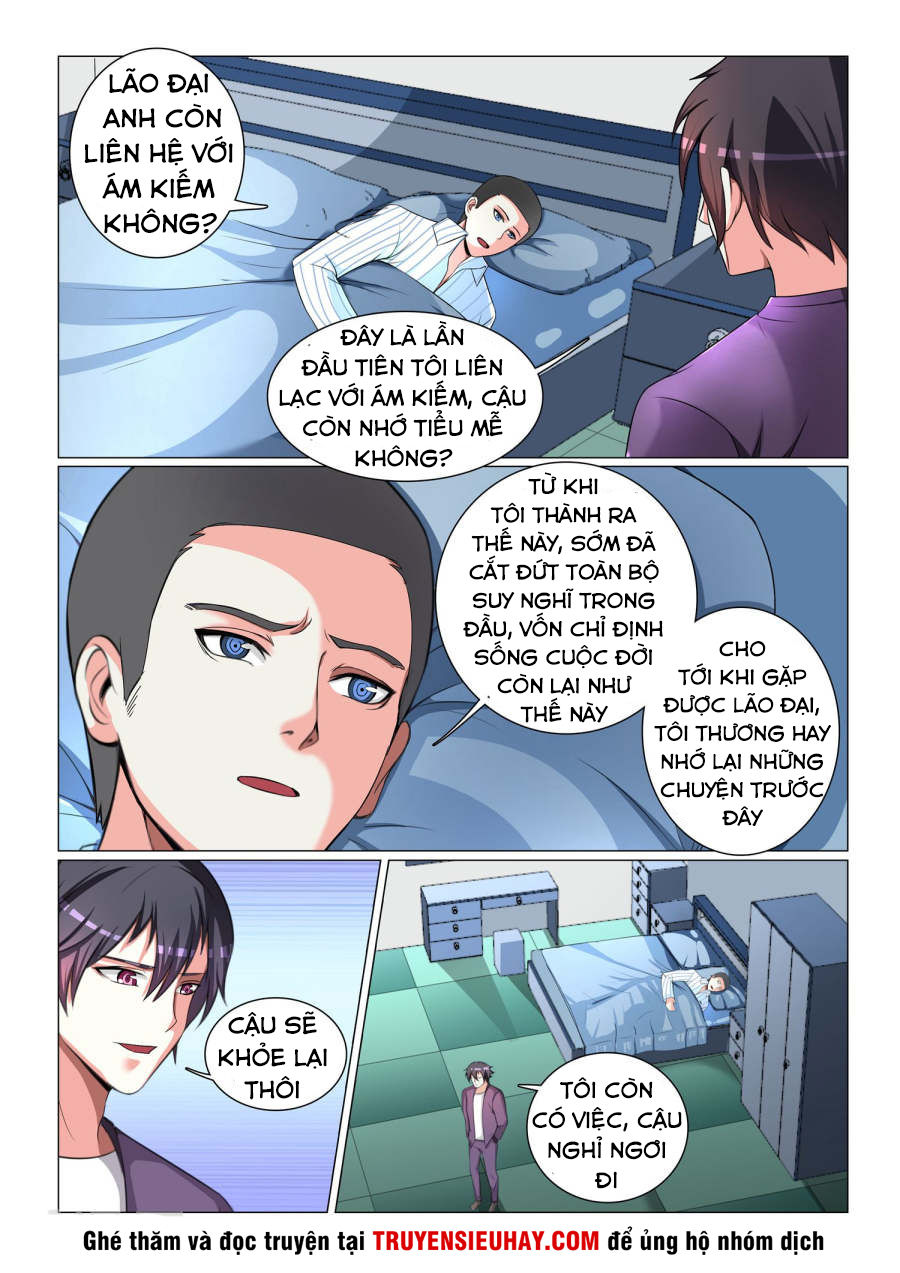 Cực Phẩm Chiến Binh Tại Đô Thị Chapter 48 - Trang 2