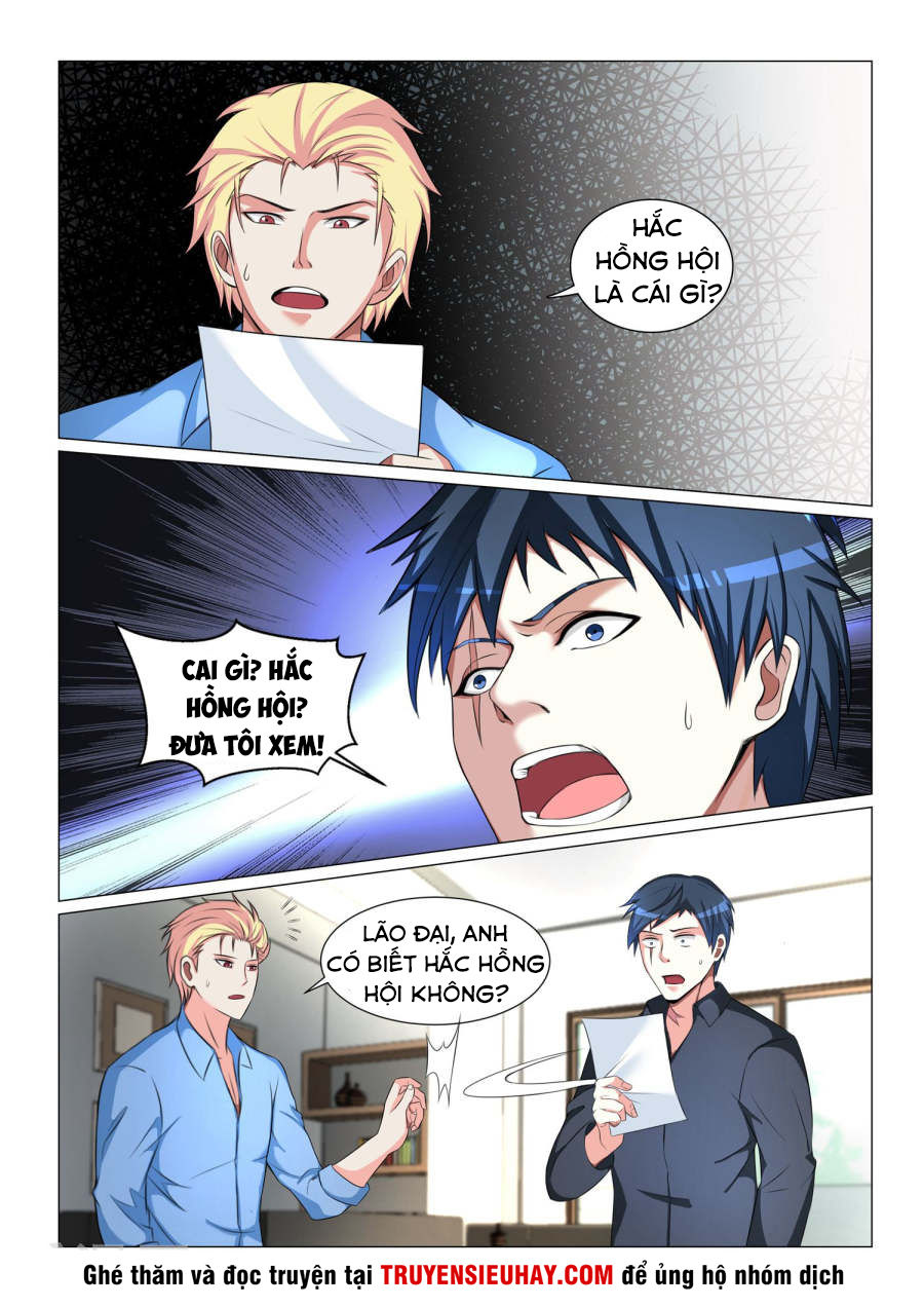 Cực Phẩm Chiến Binh Tại Đô Thị Chapter 48 - Trang 2