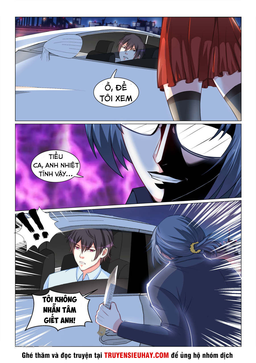 Cực Phẩm Chiến Binh Tại Đô Thị Chapter 65 - Trang 2