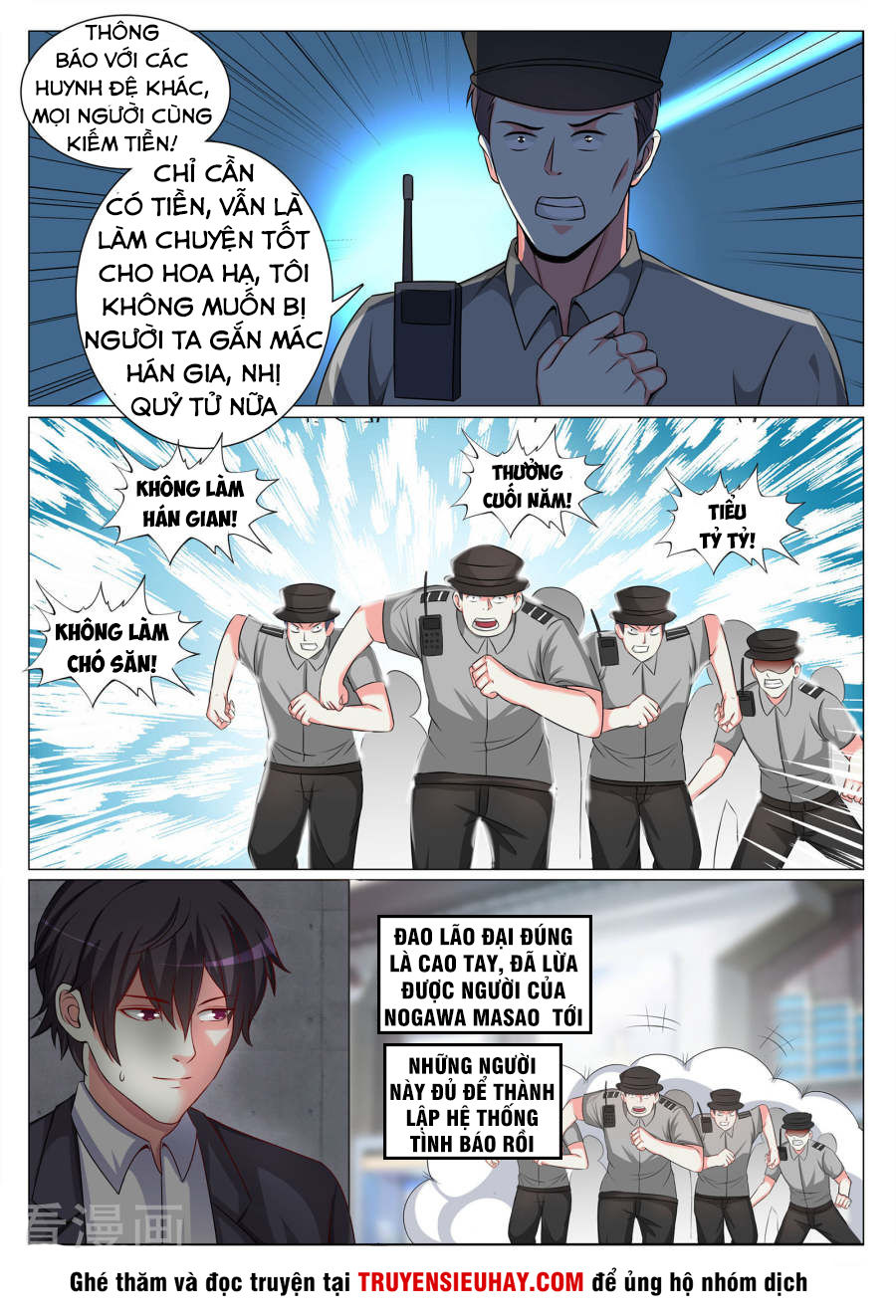 Cực Phẩm Chiến Binh Tại Đô Thị Chapter 69 - Trang 2