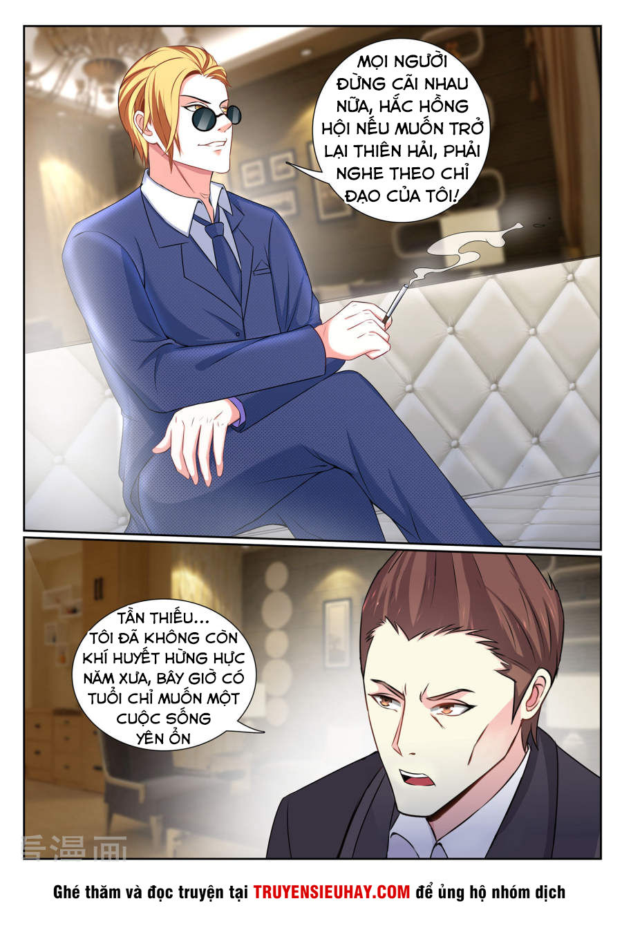 Cực Phẩm Chiến Binh Tại Đô Thị Chapter 74 - Trang 2