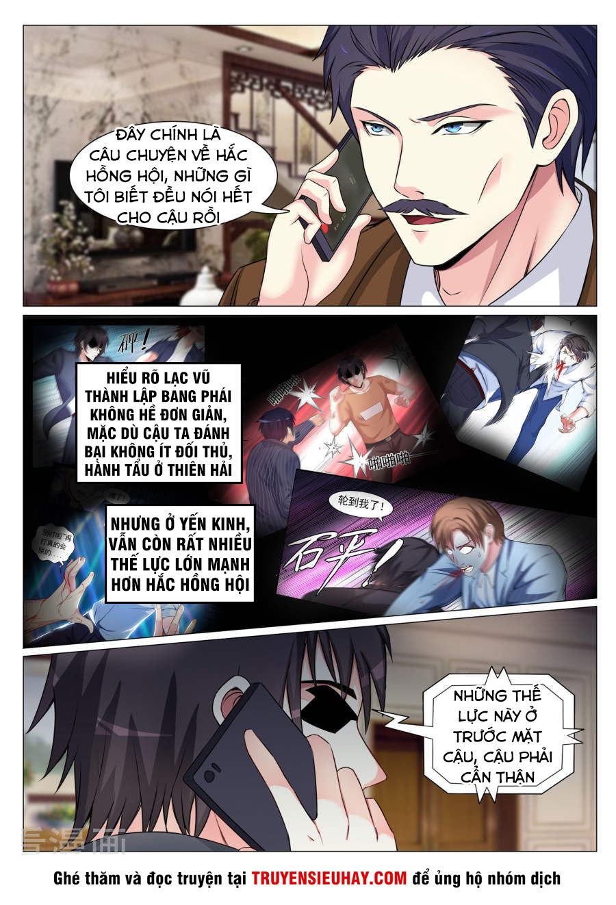 Cực Phẩm Chiến Binh Tại Đô Thị Chapter 75 - Trang 2