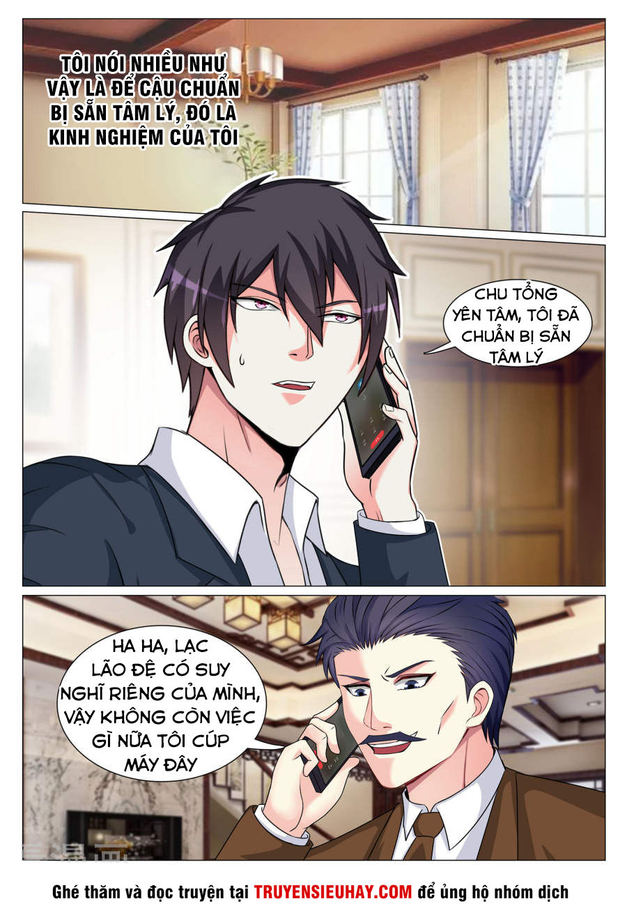 Cực Phẩm Chiến Binh Tại Đô Thị Chapter 75 - Trang 2