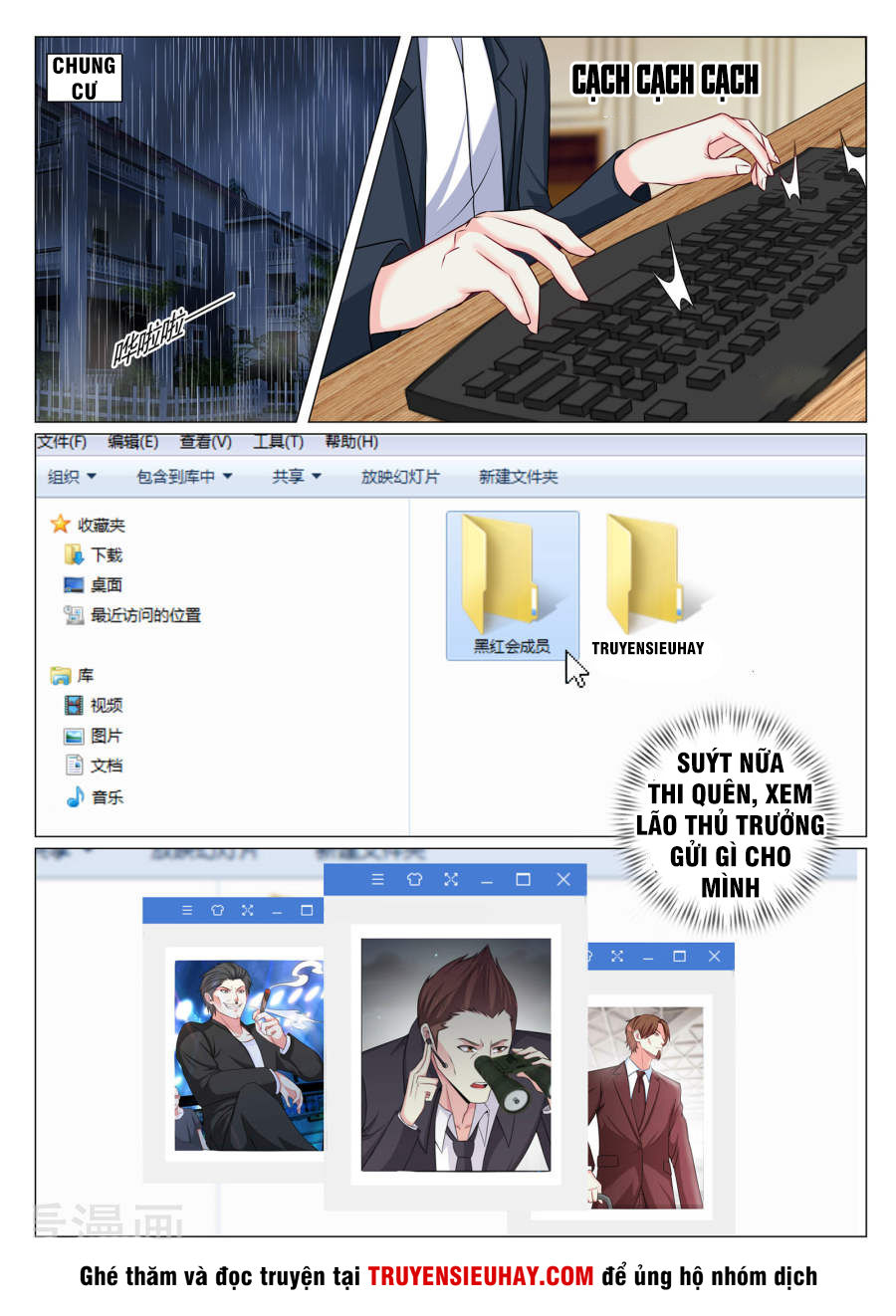 Cực Phẩm Chiến Binh Tại Đô Thị Chapter 75 - Trang 2