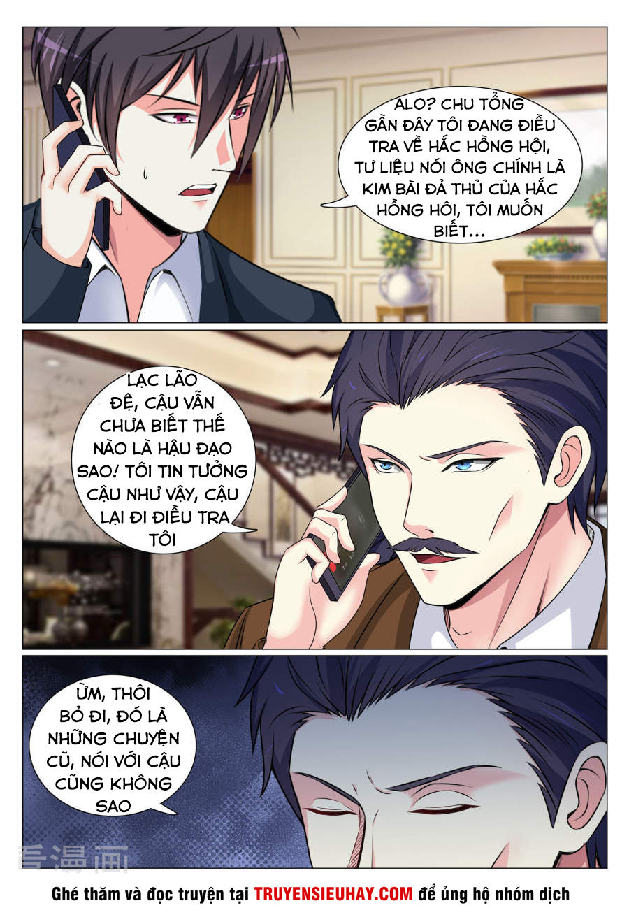 Cực Phẩm Chiến Binh Tại Đô Thị Chapter 75 - Trang 2