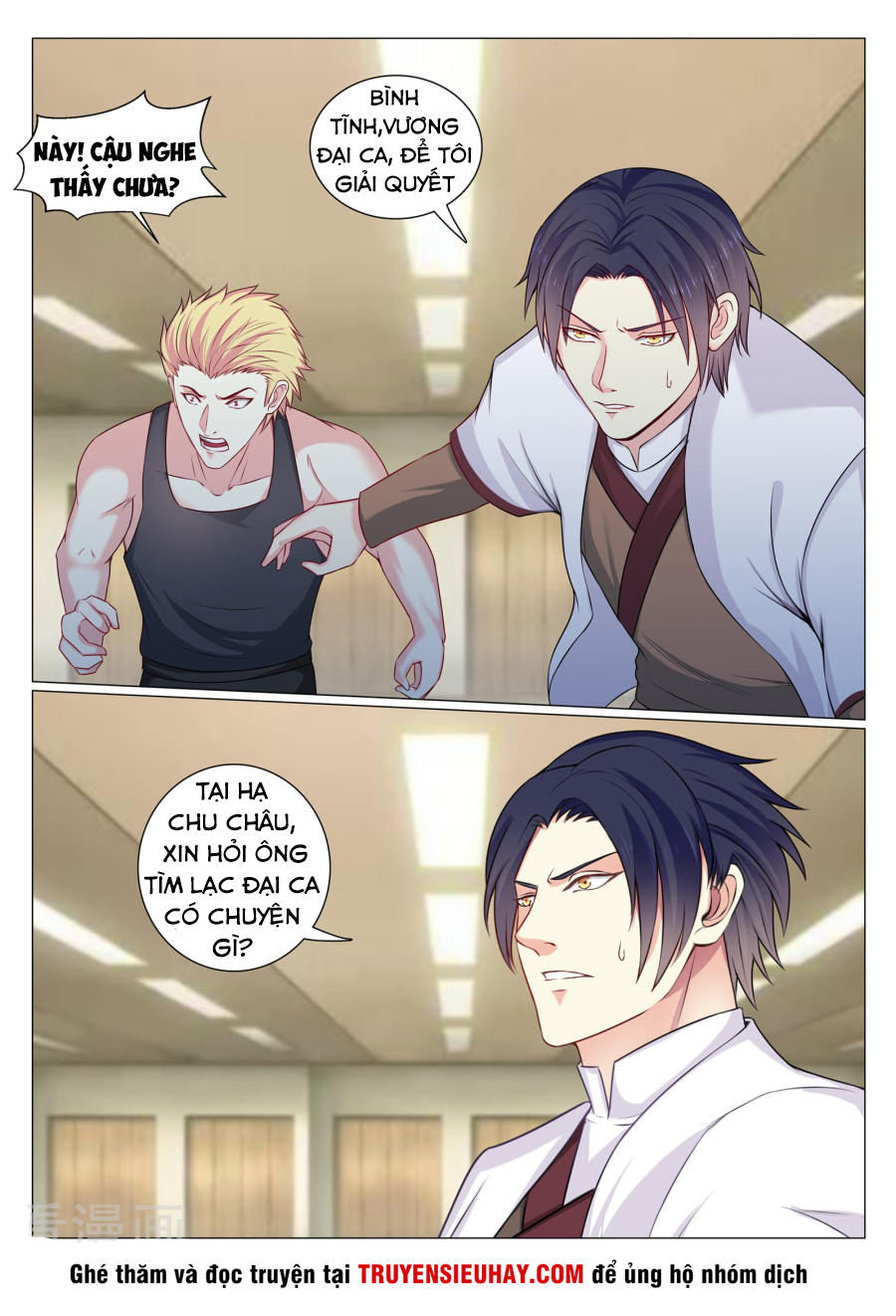 Cực Phẩm Chiến Binh Tại Đô Thị Chapter 76 - Trang 2