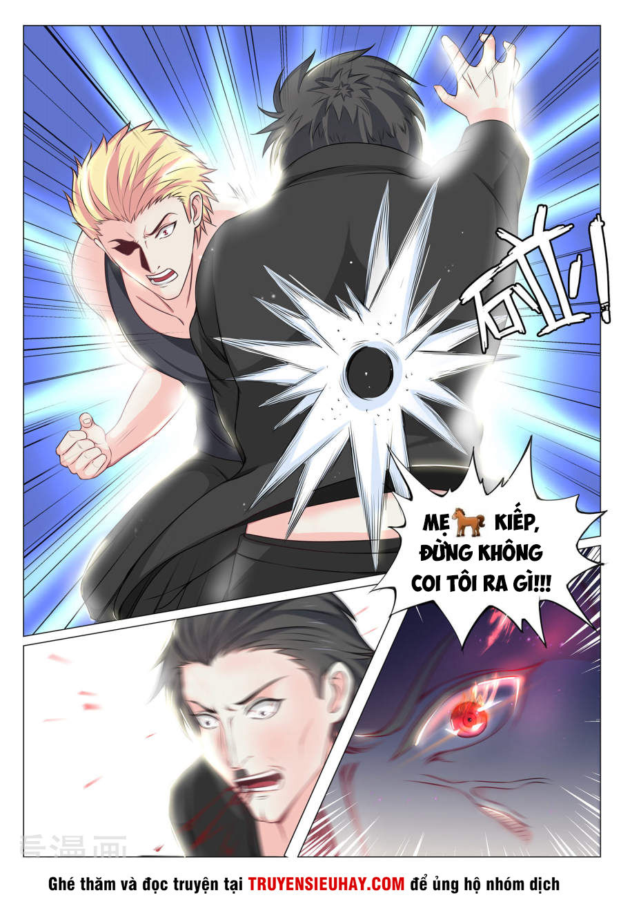 Cực Phẩm Chiến Binh Tại Đô Thị Chapter 76 - Trang 2